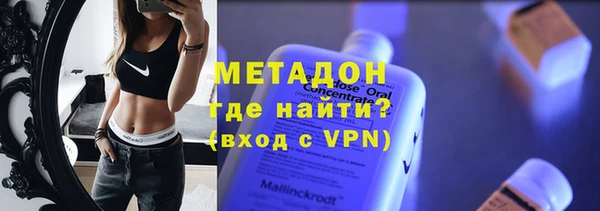 гидропоника Белокуриха