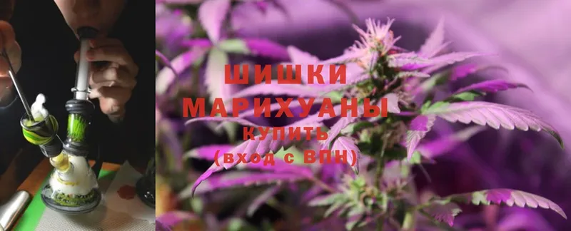 ссылка на мегу вход  Неман  Канабис White Widow 